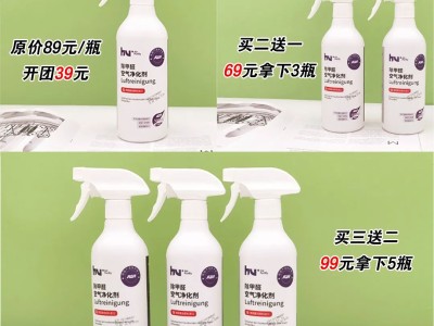 日本壮阳药哪种最好_2025年效果排名前十权威解读优质