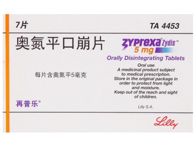 日本藤素片副作用大吗_日本藤素片伤肾吗？优质