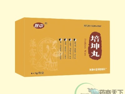 日本腾素的功效和价格？正品选购指南_省500+避坑攻略优质