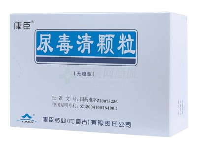 日本腾素胶囊正品购买_日本腾素胶囊16粒价格优质