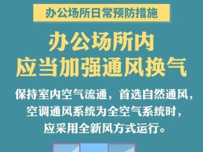日本藤素副作用真相2025年安全服用与真假辨别指南优质