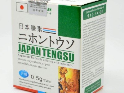 日本藤素到底怎么选？新手必看避坑指南优质