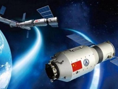 日本腾素多久用有反应？真实见效时间揭秘优质