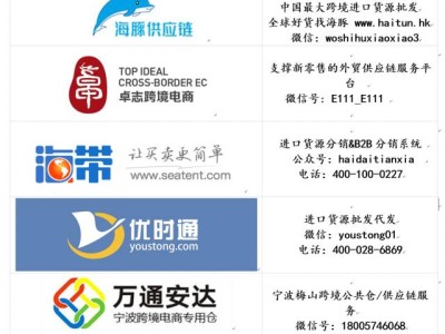 日本腾素315正品官网使用效果如何？真实用户反馈与功效详解优质