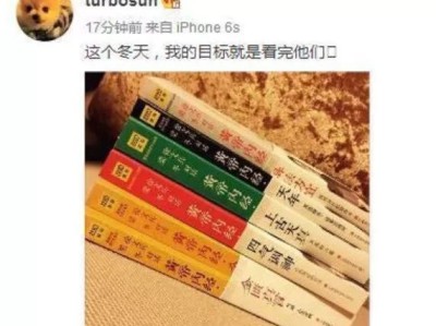 日本腾素片真的假的？2025正品价格揭秘与3招避坑指南优质