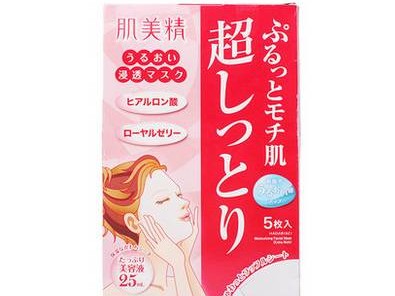 日本最火的壮阳药有哪些？哪种效果最好优质