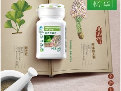 日本腾素和伟哥哪个好从效果到安全性的深度对比优质