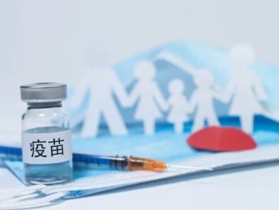 日本壮阳药图片大全危害大吗？揭秘真实副作用与安全选择优质