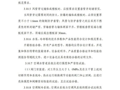 日本的壮阳药有副作用吗？2025安全用药指南与风险实测优质