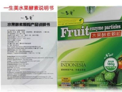 日本腾素片副作用_日本腾素片真的有效吗？优质