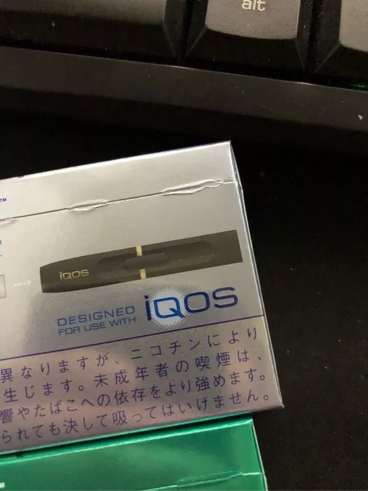 日本腾素30元一盒是真的吗？小心低价假货的3个陷阱