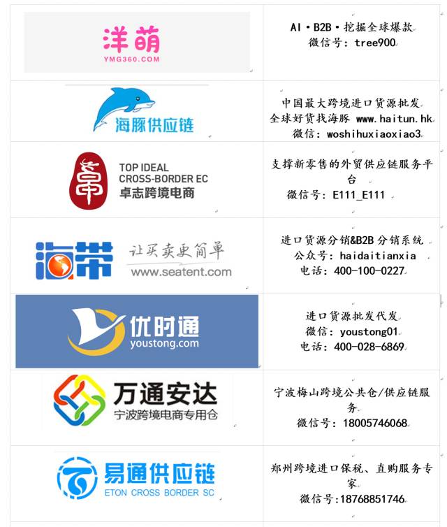 日本腾素315正品官网使用效果如何?真实用户反馈与功效详解 日本腾素315正品官网使用效果如何?真实用户反馈与功效详解