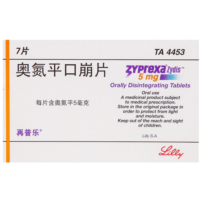 日本藤素片副作用大吗_日本藤素片伤肾吗？