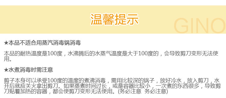 日本代购正品网站推荐_日本代购防伪验证方法