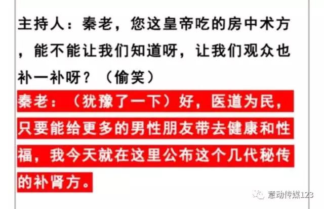 日本腾素正品旗舰防伪查询怎么做?老SEO教你三招辨真伪 日本腾素正品旗舰防伪查询怎么做?老SEO教你三招辨真伪
