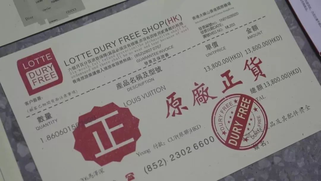 日本腾素官网有假？三步验真省200元避坑指南