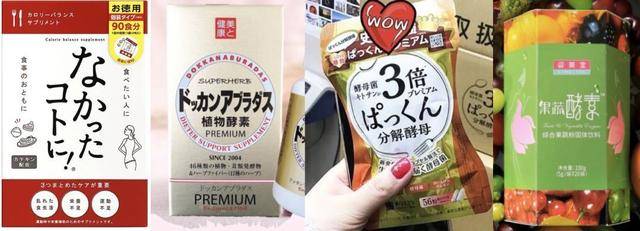 日本藤素购买指南：5大正品渠道教你避开假货陷阱