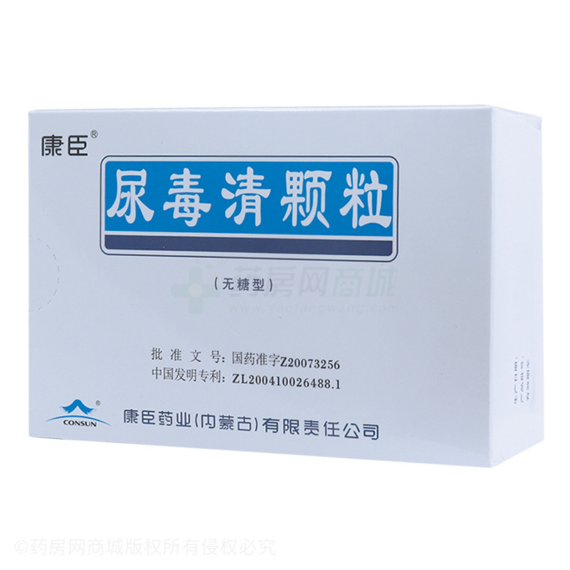 日本腾素胶囊正品购买_日本腾素胶囊16粒价格 日本腾素胶囊正品购买_日本腾素胶囊16粒价格