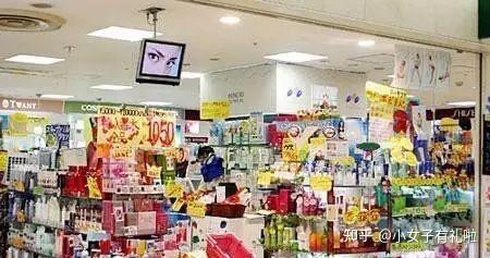 日本腾素代购_效果到底怎么样？