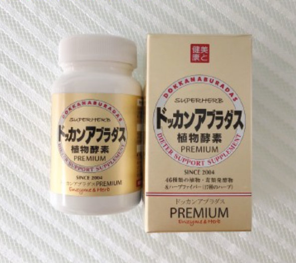 日本藤素片哪个正宗？老司机带你避坑防骗