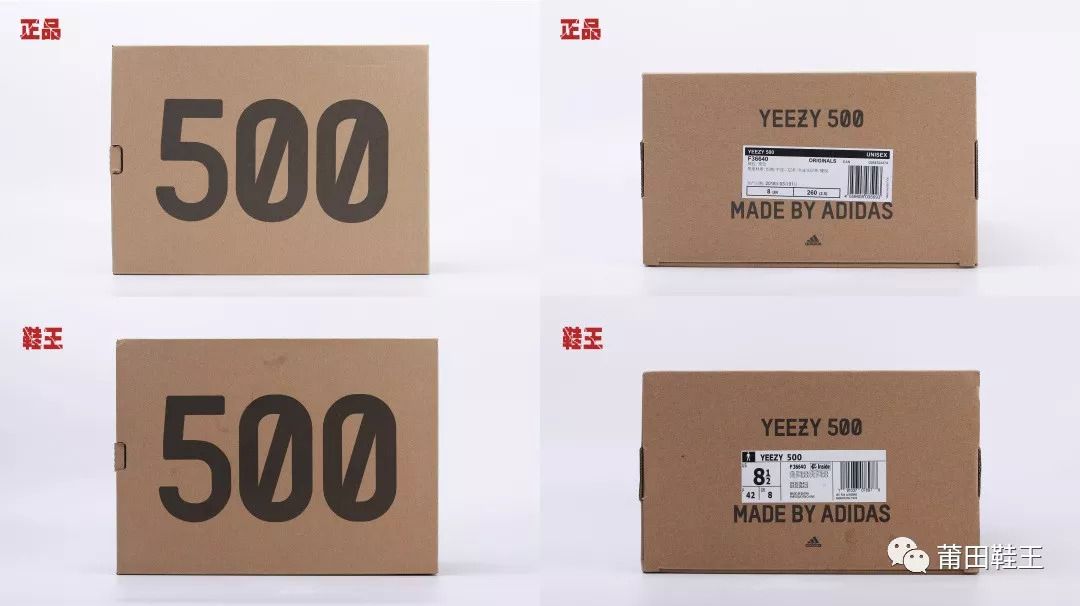 日本腾素98一盒_日本腾素98一盒是真的吗？