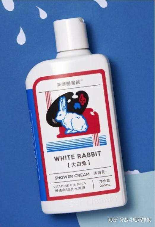 日本壮阳药排行榜揭晓：哪个牌子好与选购指南