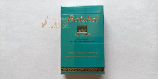 正品日本腾素片多少钱?省198元避坑指南_认准3招买对 正品日本腾素片多少钱?省198元避坑指南_认准3招买对