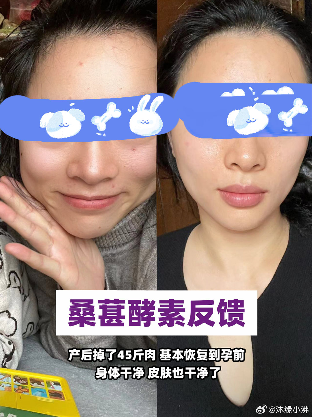 日本腾素延时效果靠谱吗_实测用户反馈揭秘 日本腾素延时效果靠谱吗_实测用户反馈揭秘