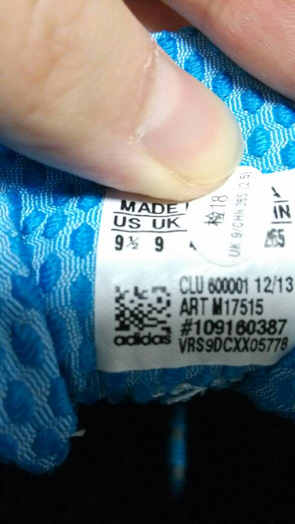 日本腾素如何分辨真假_真假辨别方法有哪些？